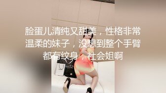 [MP4]STP24295 170CM顶级外围女神，坐在身上揉胸摸腿，怼着骚穴爆插 ，搞得太猛妹子有点受不了 VIP2209