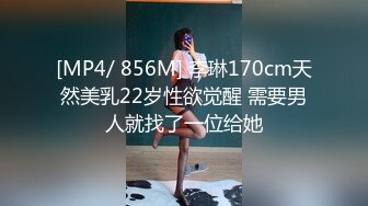 【国产AV推荐??星耀】麻豆传媒豪乳女神「吴梦梦」无套系列MM-74《洄澜后山看海之旅》白浆四溢高潮 高清1080P原版