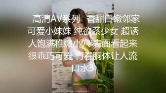 91YCM-017.明步奈.意外约操到朋友老婆.91制片厂