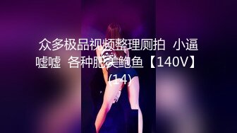 XJX-0035 狐不妖 诱惑女郎 美腿少妇跪舔足交 香蕉视频