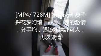 为什么有钱的女人还需要跑友