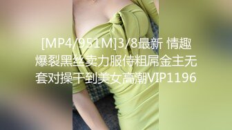 [MP4]P站红人Fullfive全裸露出收外卖 开着房门用性玩具搞得自己喷了一地的水