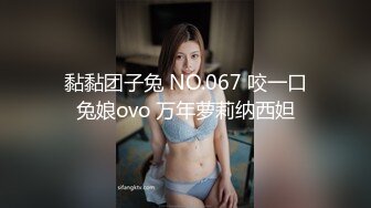 大神探店喇叭哥 四处寻花探秘_打卡楼凤馨儿妹纸_吹硬鸡巴大力草她