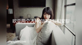 结婚夫妻小情趣