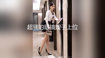 在公共场所操美丽的拉丁宝贝