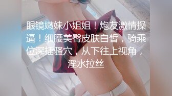 办公楼女厕全景偷拍多位美女嘘嘘❤️其中一位极品宝妈太漂亮了 (1)v