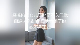 漂亮韵味少妇偷情 啊啊天哪 老公射了吗 过来舔干净 鸡吧好好吃 射了再操 让大姐舔干净粘着淫水和精液的棒棒