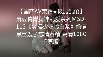 极品骚货小护士专业讲堂，性爱的那点事，全裸模拟性爱，道具自慰