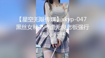 小区物业报复女业主 002