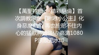 清纯的妹妹稻田野里来一首吉他，悦耳动听之后来一番骚操作，自慰扣小穴喷出很多淫水，爽死啦！