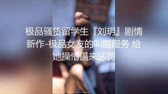 《顶级❤️福利》91&amp;推特淫乱人妻极品身材【紫藤】绿帽老公找单男各种玩弄3P妻子对白淫荡完整时长74P 41V