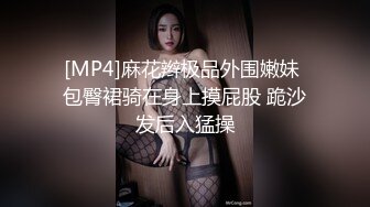 路边车震吃屌 接送女神回家继续干 最后还偷拔掉套