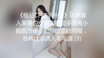 偷窥美容院，老板娘晚上不回家，带着两孩子裸睡，早上七点半孩子醒了，叫妈妈起床，调皮的妈妈摸了下孩子的小鸡鸡，妈妈你干嘛，起床营业咯！