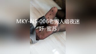 [MP4/ 321M] 淫妻 能碰到18cm的大肉棒 一定要珍惜 好好品尝 一旦错过后悔莫及 哪怕被操的嗷嗷叫