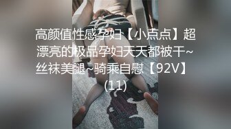 kcf9.com-兔子先生 TZ-143《超贴身黑丝女秘书》办公室激情性爱