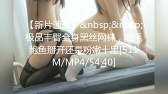 [MP4/625MB]调教白月光，舔屁眼毒龙，会一字马的适配度及其的高，完全母狗状态，最后射的好爽