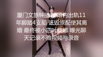 ✿新晋网黄✿ 情色摄影师鸡教练的专属学妹玩物