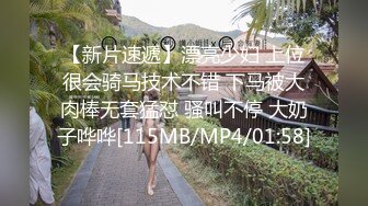 后女女友1