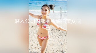 [MP4/ 1.76G] 极品清纯少女，3000一炮，大圈00后女神，坚挺美乳，沙发后入，高潮迭起