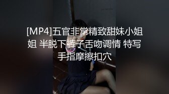 台湾SWAG_ladyyuan_大尺度露臉全裸_報答同事感謝炮