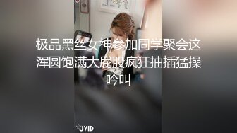 想反攻男友被狠狠惩罚,撅着逼好好享受就行了,卖力气的活给男人干就成