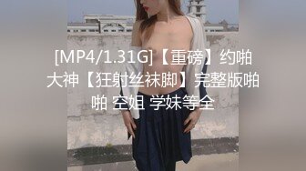 私人订制 玥儿玥 性感黑白拼色女仆服饰 妩媚姿态淋漓呈现[75P/658M]