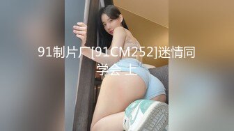 酒店开房尽情玩弄黑丝高跟，身材极品的女友