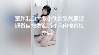 唐山父女乱伦事件完整版