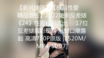 《极品CP魔手外购》火爆商场女厕固定4K镜头拍脸移动镜头拍私处，各路年轻美女美少妇方便，有美女也有极品B[ (4)