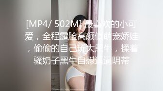 极品身材爆乳女神【私人玩物】3月最新作品，红色情趣肚兜铃铛，白虎嫩穴极品身材33P2V02