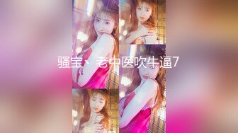 《顶级重磅☀️模特泄密》美女踢裆 清纯邻家乖乖妹 电喵女神【灵唯】大尺度私拍人体艺术~复古装大M腿掰逼原版收藏