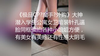 越南伴娘偷食早泄新郎哥