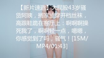 巨乳少妇 身材丰满 鲍鱼肥美 被大鸡吧无套输出 呻吟不停 表情享受