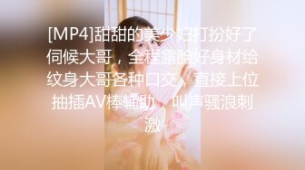 抖音网红牛夫人 真名陈森森 婚内出轨李志斌 要做他的肉便器 故意和老公吵架离婚 聊天内容不堪入目！