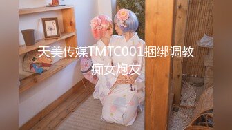 [MP4/ 1.45G] 新片速递换妻极品探花三对夫妻6P酒店淫乱打牌输了惩罚脱衣开操