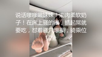 又次插入我妹的身体里！叫我妹趴着看窗台下面路过的人！