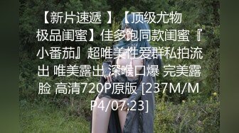 MD-0127 艾秋 分享骚货老婆 强势调教处男晚辈 麻豆传媒映画