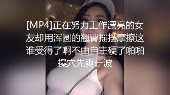 【绿帽淫妻❤️性爱狂】绿帽老公与好友酒店群交3P娇妻