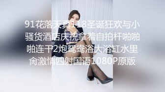 人妻老板娘闺蜜