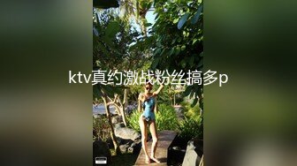 约个性感高跟少妇到家里开干