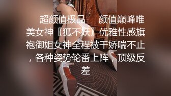 此女只应天上有，顶级美女的脸蛋儿，情趣女仆装