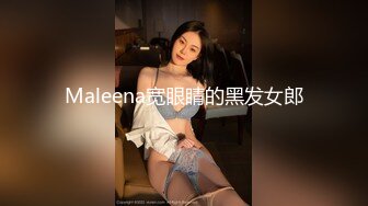 不知是哪位大佬能让这么漂亮的女孩自慰给他看呢