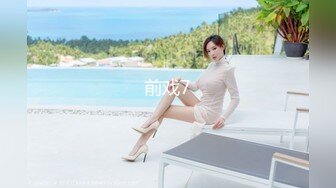 台湾情侣自拍❤️出租屋干白白嫩嫩的大长腿美女同事《子涵》完美露脸