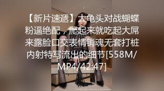 【源码录制】七彩主播【爆乳小姐姐】6月11号-7月2号直播录播☣️货真价实爆乳☣️骚劲十足榨干男主☣️【30V】  (15)