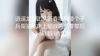 [2DF2] 男的太性福了风情的妹子勾搭啪啪冲动虚了作品《美味姐妹高清字幕版》激情佳作 鸡动肾受不了哇[MP4/204MB][BT种子]