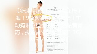 【超人气❤️台妹】娜娜✨ 极品蜜汁白虎神鲍女神 圣诞黑丝爆乳麋鹿奉命榨精 诱人屁眼肛塞 狂肏蜜穴