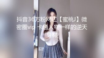 [原y版b]_304_小x姨y子z和h姐j夫f_啪p啪p内n射s_20220113