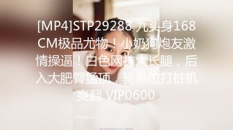 229_(sex)20230729_溜溜溜～