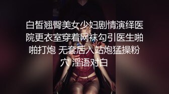 妹子咋被操的一脸无奈和不情愿的表情