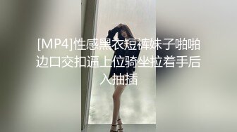 小乔吃不饱！极品尤物女神！三女齐聚一堂